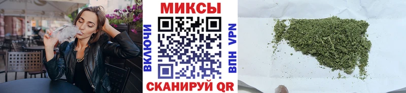 Бутират буратино  Демидов 