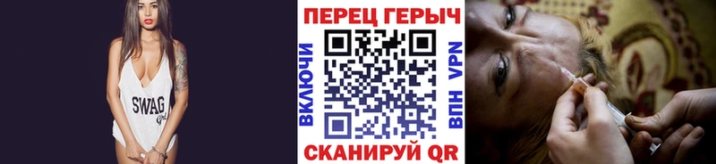 Героин афганец  Демидов 