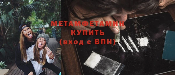 бутик Белоозёрский