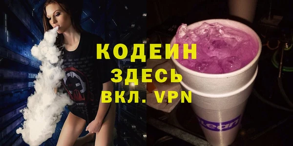 таблы Богданович
