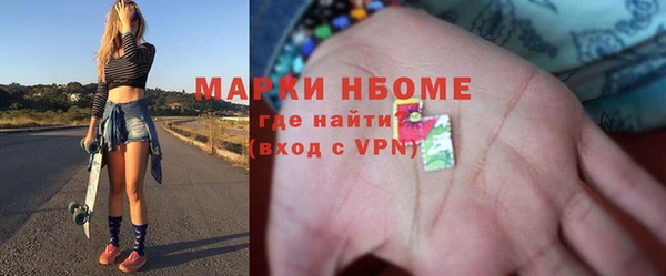 дживик Беломорск