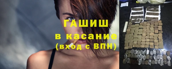 бутик Белоозёрский
