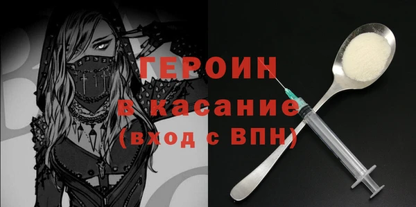 mix Баксан