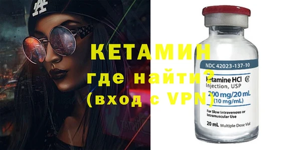 дживик Беломорск