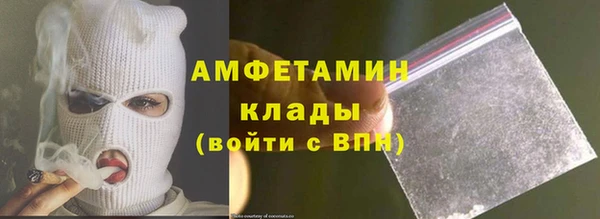 дживик Беломорск