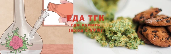 бутик Белоозёрский