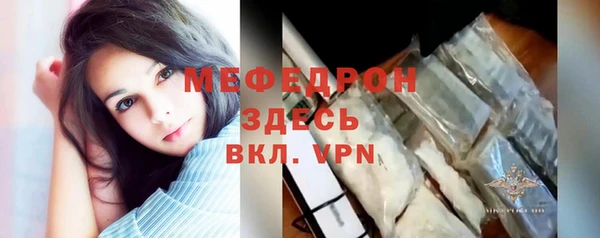 дживик Беломорск