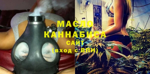 бутик Белоозёрский