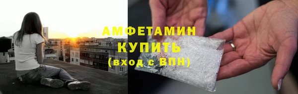 дживик Беломорск