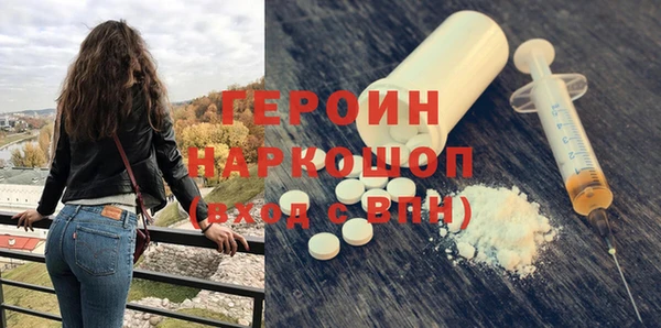 бутик Белоозёрский