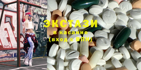 дживик Беломорск