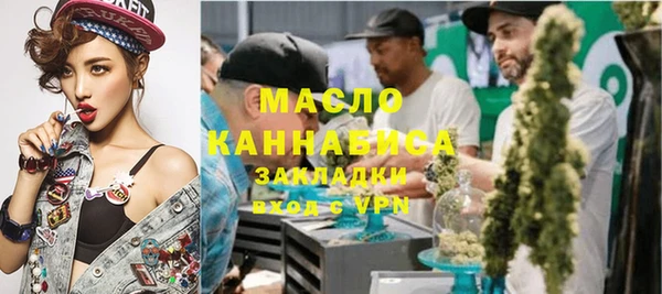 твердый Анива