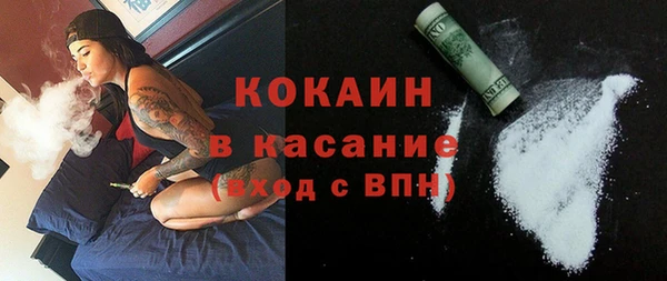 дживик Беломорск