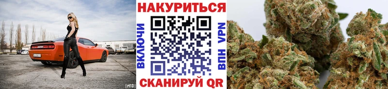 Каннабис Amnesia  хочу наркоту  Демидов 